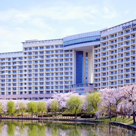 ホテル ソノ ベル キョンジュ（テミョン リゾート キョンジュ） 慶州市 エクステリア 写真
